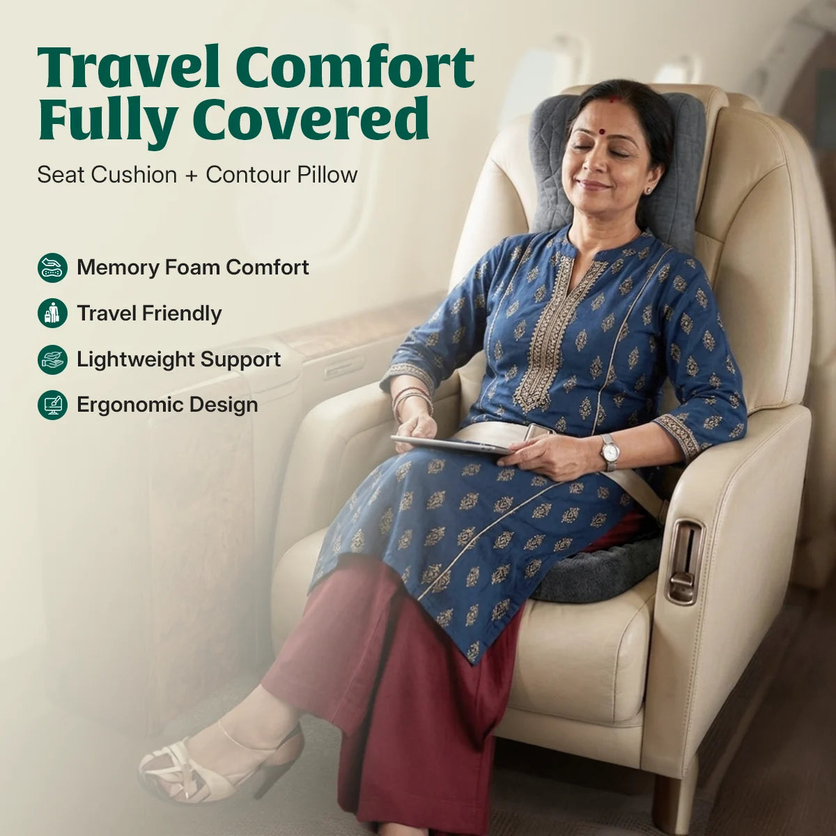 Comfort On The Go – Essential