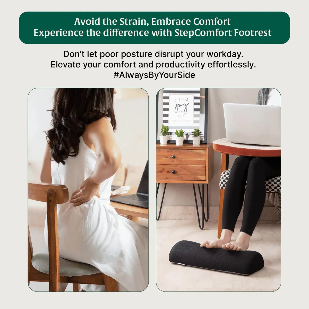 StepComfort Arch Footrest - Foot Rest Cushion - The White Willow